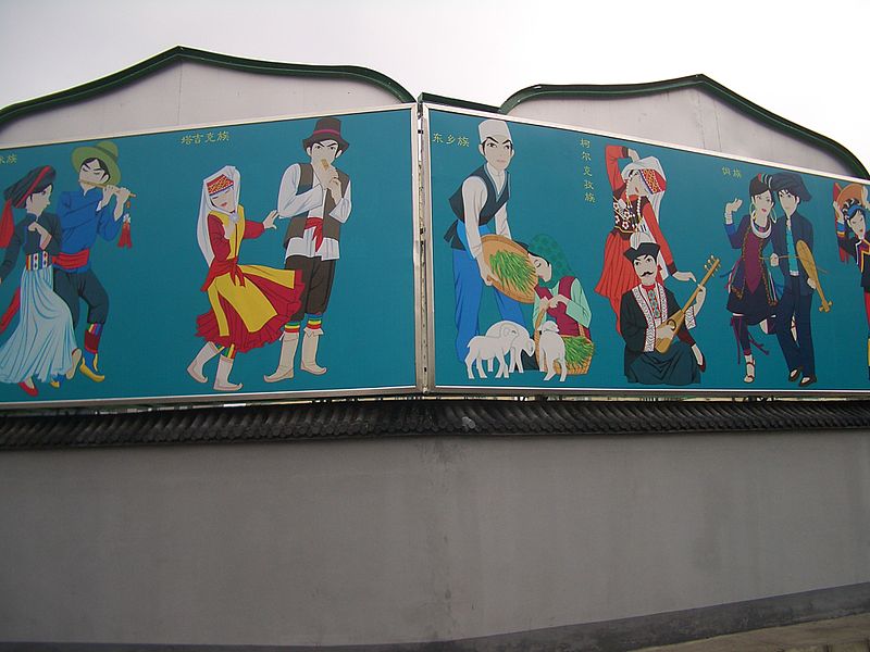 Pictură murală în Beijing