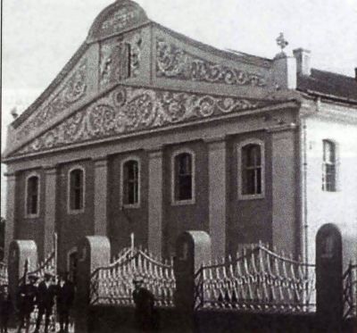Sinagoga Mare -  Sighet